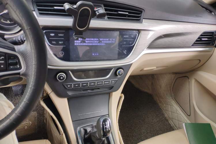 Used Geely Auto Emgrand 2017 Sedan Million Edition 1.5L Manual Luxury Model