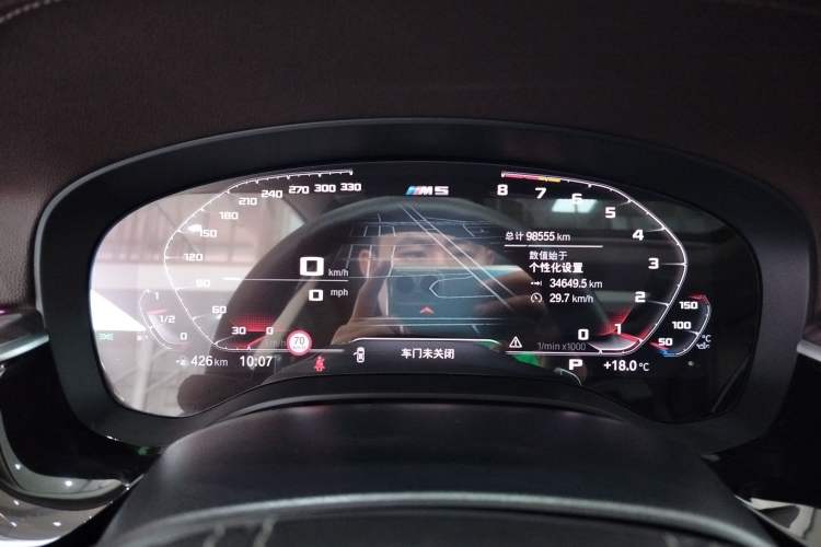 Used BMW 5 Series 2021 530Li xDrive Luxury Package
