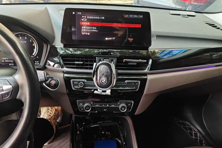 Used BMW X1 2021 sDrive20Li Premium Edition