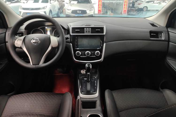 Used Nissan Tiida 2020 1.6L CVT Smart Drive Edition
