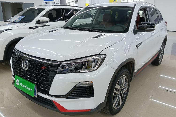 Used Changan CS75 2022 Blue Whale Edition 1.5T DCT Luxury Model