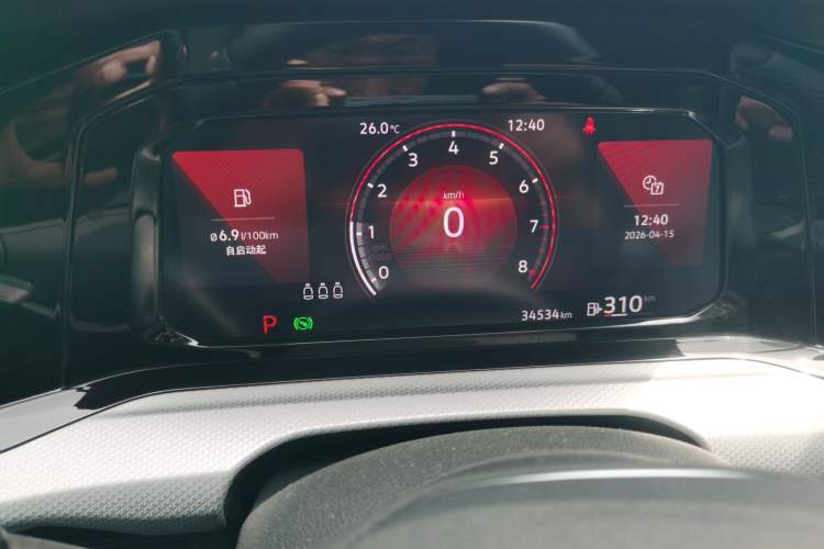 Used Volkswagen Golf 2021 280TSI DSG Pro Instrument Cluster