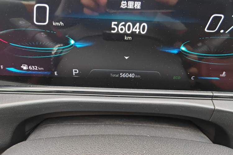 Used CHANGAN Eado 2020 PLUS Blue Whale NE 1.4T GDI DCT Flagship Model Odometer Close Up