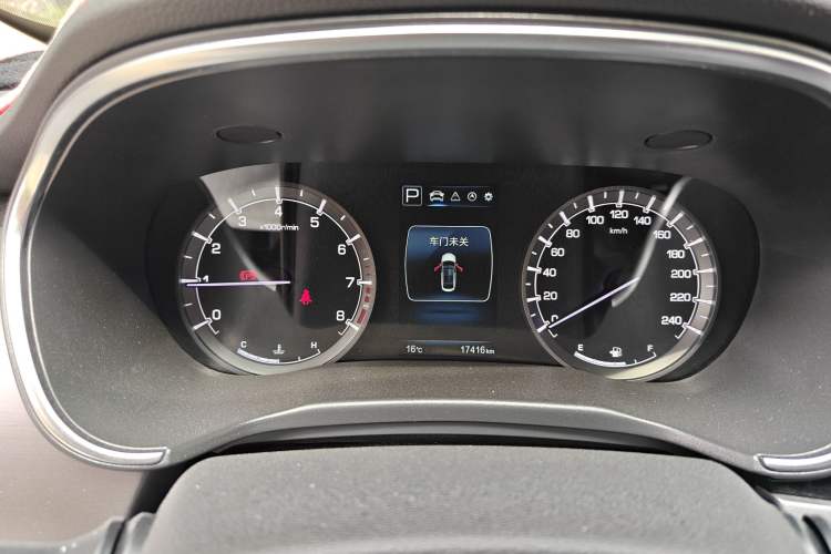 Used CHANGAN Ruicheng CC 2020 1.5T Automatic Chao Rui Trim Odometer Close Up