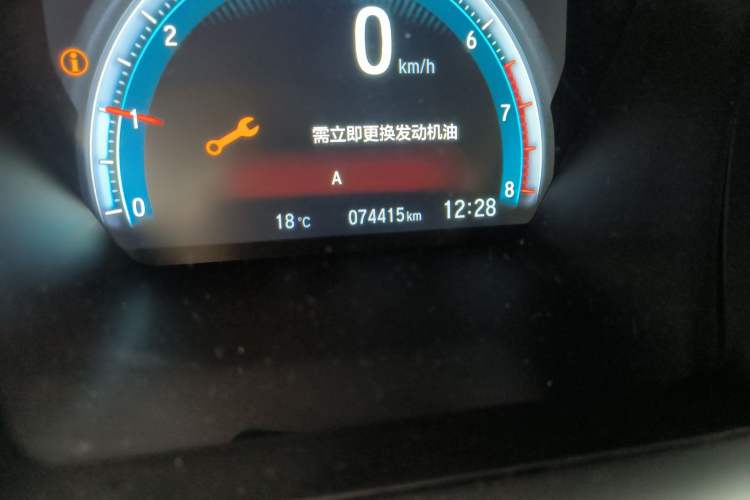 Used Honda Civic 2016 220TURBO CVT Luxury Edition
