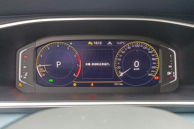 Used Volkswagen Tharu 2024 300TSI Two-Wheel-Drive Moon Luxury Edition