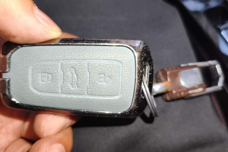 Used BAIC Off-Road BJ20 2016 1.5T CVT Luxury Model Vehicle Key