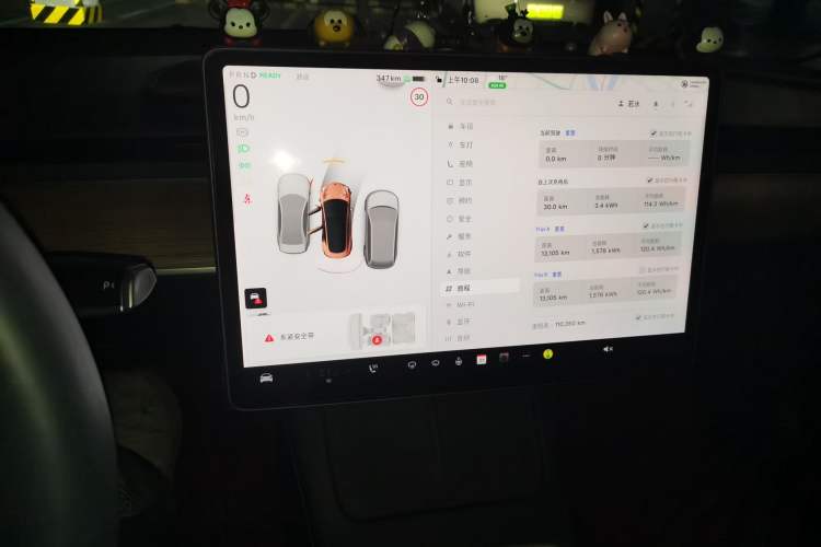 Used Tesla Model 3 2021 Revised Version Standard Range Rear-Wheel Drive Upgraded Edition 3D1