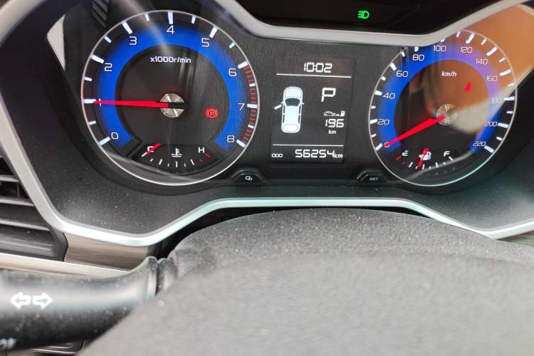 Used Geely Auto Vision X3 2017 1.5L Automatic Luxury Model
