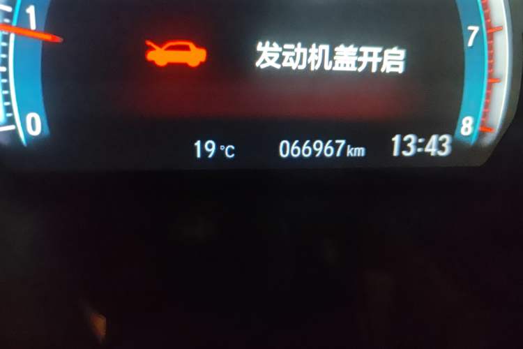 Used Honda Civic 2016 220TURBO CVT Luxury Edition