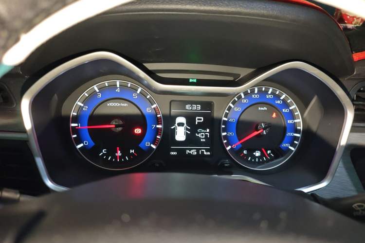 Used Geely Auto Vision X3 2017 1.5L Automatic Elite Model
