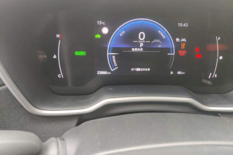 Used Toyota FRONTLANDER 2023 2.0L Smart Electric Hybrid Dual-Engine Luxury Edition Odometer Close Up