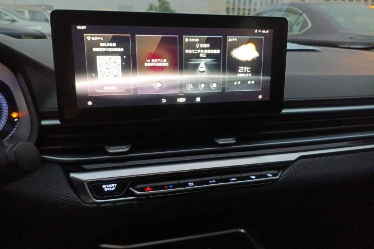 Used Geely Auto Emgrand 2022 4th Generation 1.5L CVT Luxury Model
