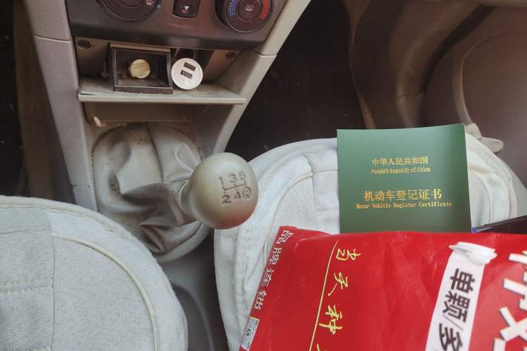 Used FAW Xiali N5 2013 1.3L Manual Standard Edition