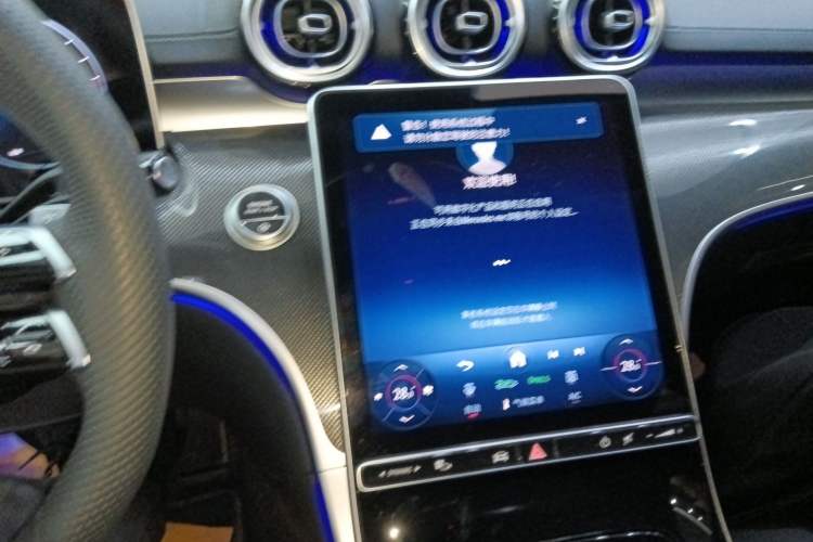 Used Mercedes-Benz C-Class 2025 Refresh C 260 L Night Edition Sports Version Audio And AC Panel