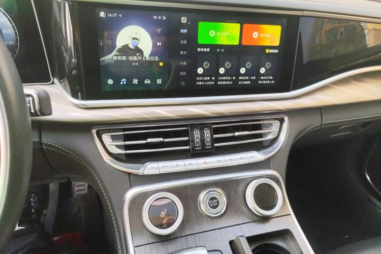 Used Hongqi H9 2023 2.0T Smart Connect Flagship Edition
