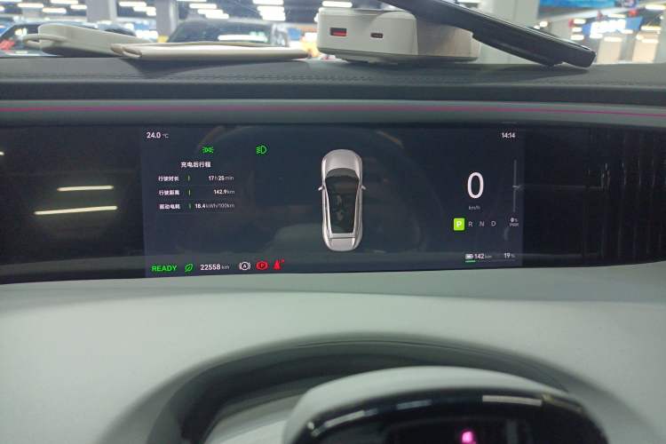 Used Avatr 11 2024 730 Luxury Edition with Three Lasers and Rear-Wheel Drive