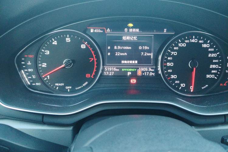 Used Audi A4L 2019 40 TFSI Ambition China VI