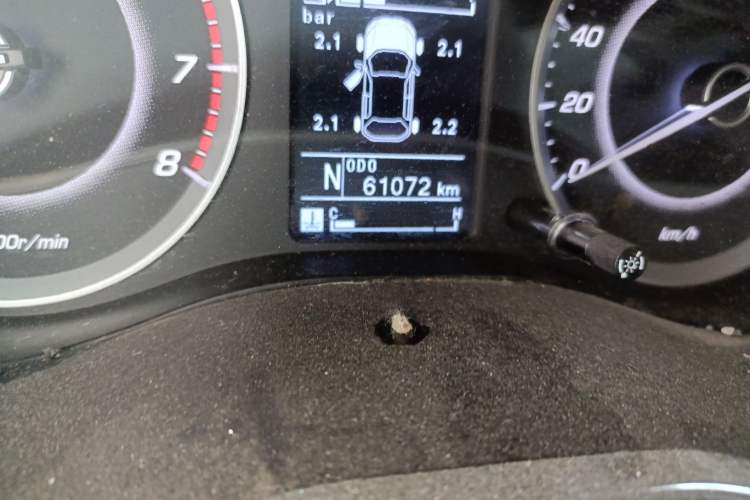 Used Baojun 560 2016 1.8L iAMT Luxury Model