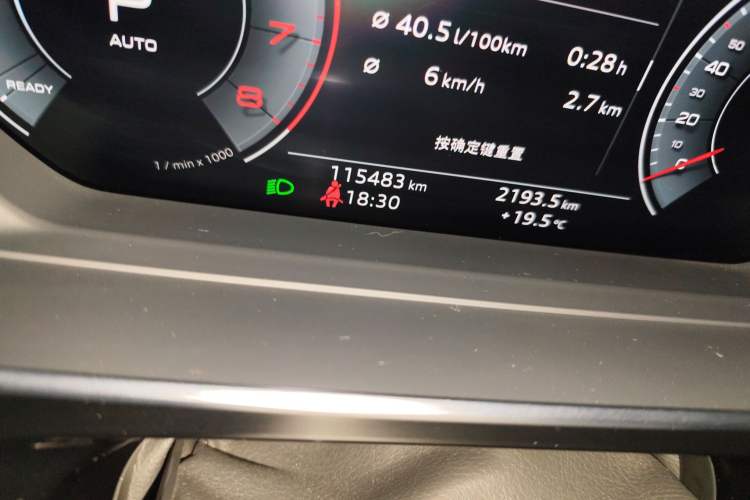 Used Audi A8 2019 Plus A8L 55 TFSI quattro Luxury Model Odometer Close Up