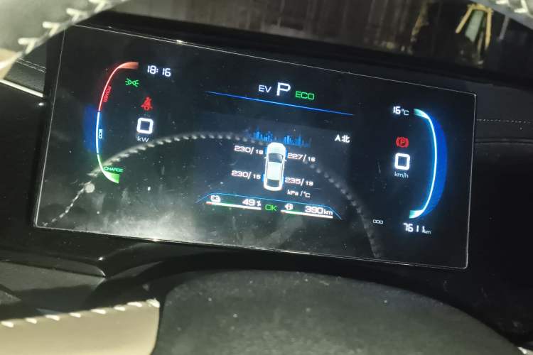 Used BYD Qin PLUS 2024 HONOR Edition DM-i 120KM Leading Model