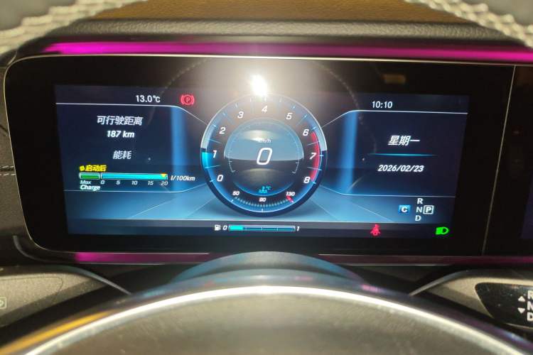 Used Mercedes-Benz E-Class 2017 E 300 L Sport Luxury Edition