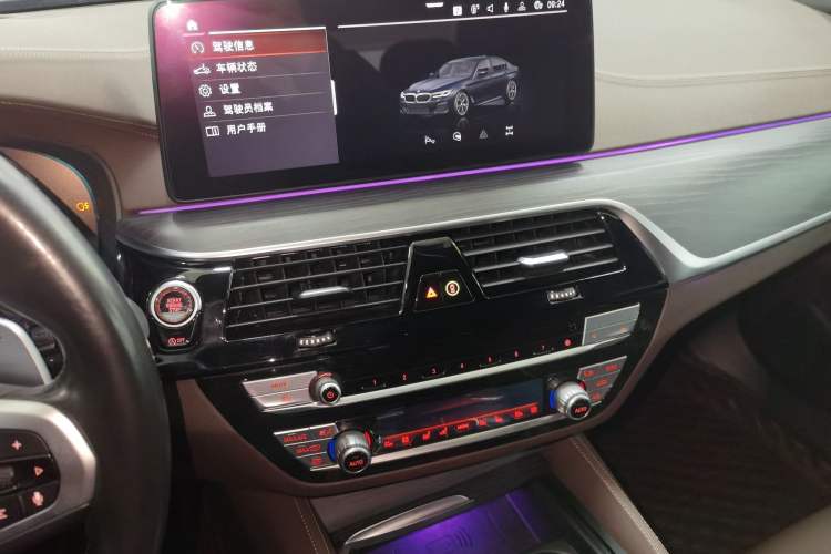 Used BMW 5 Series 2021 530Li Luxury Edition M Sport Package