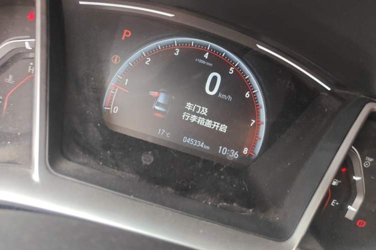 Used Honda Civic 2019 220TURBO CVT Dynamic Edition China VI Emission Standard
