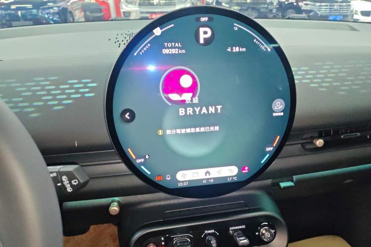 Used MINI Electric ACEMAN 2024 E Classic Edition
