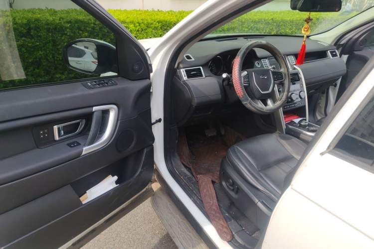 Used Land Rover Discovery Sport 2017 2.0T HSE
