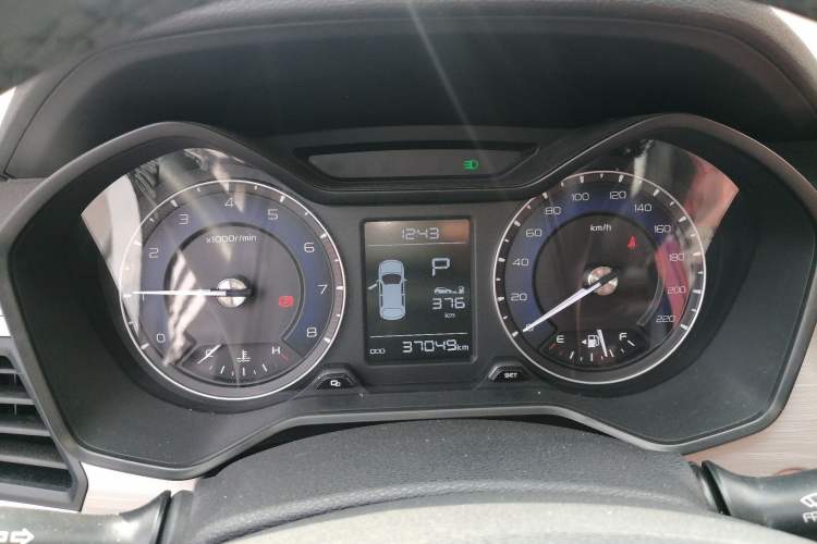 Used Geely Auto Vision X3 2020 1.5L CVT Luxury Model