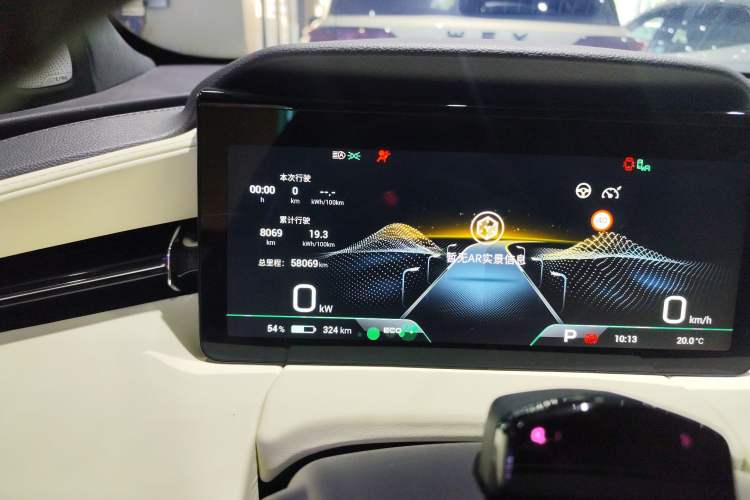 Used AION LX 2022 Plus 80D Flagship Edition