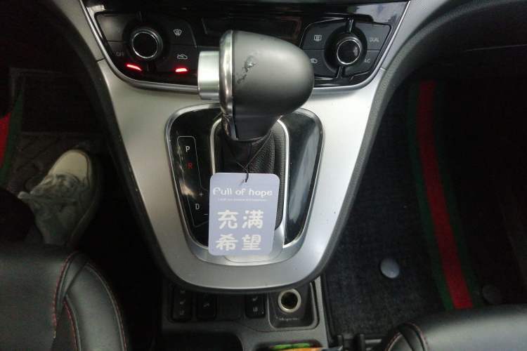 Used Haval H6 2017 Red-Label Sport Edition 1.5T Automatic Two-Wheel Drive Luxury Model
