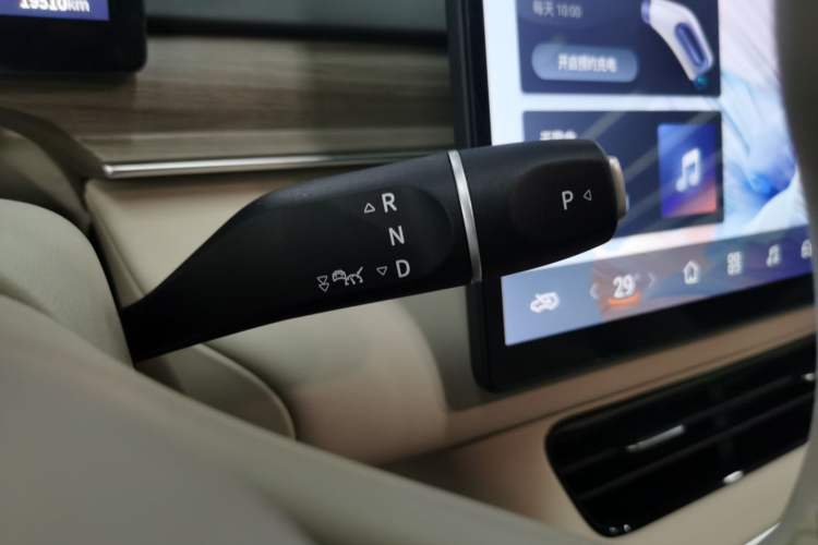 Used FORTHING Xinghai S7 2024 650 Supreme Edition