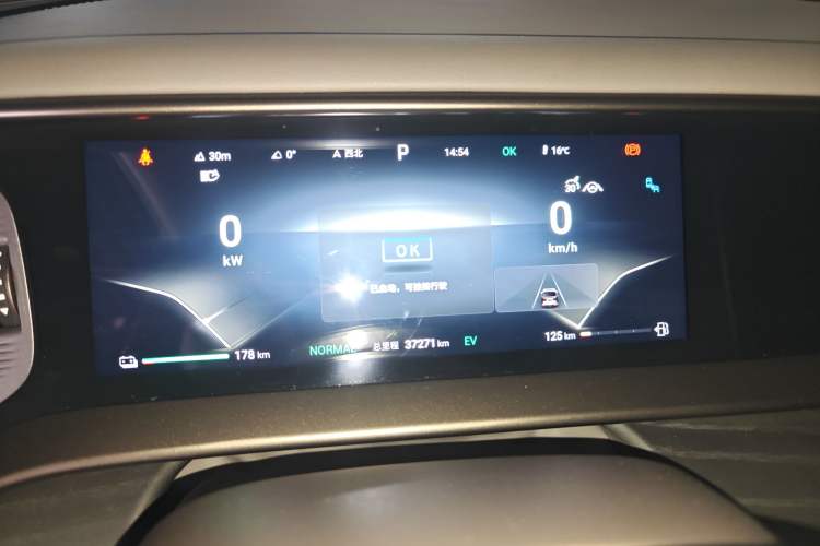 Used Denza D9 2022 DM-i 970 Four-Wheel Drive Prestige Model
