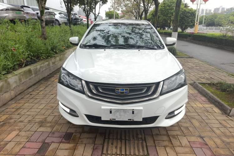 Used Geely Auto Emgrand 2017 Sedan Million Edition 1.5L Manual Upward Connect Version Front