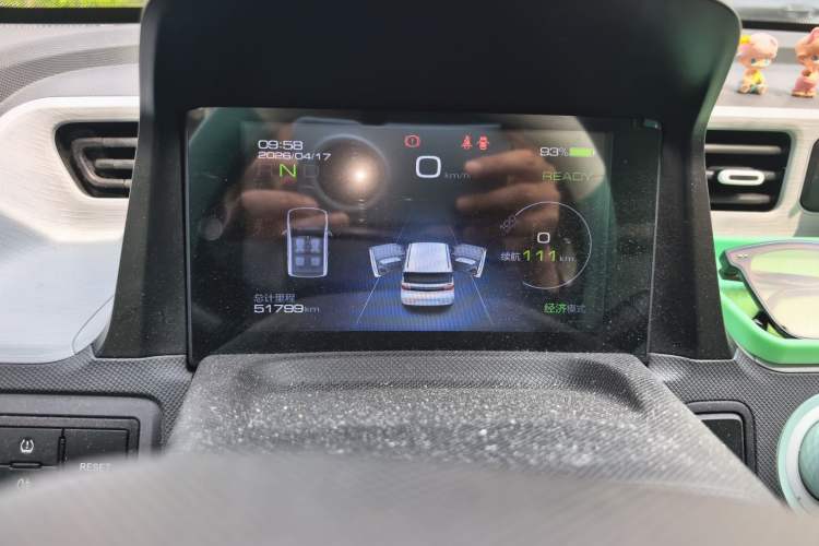 Used Wuling Hongguang MINIEV 2021 Macaron Fashion Model Lithium Iron Phosphate Odometer Close Up