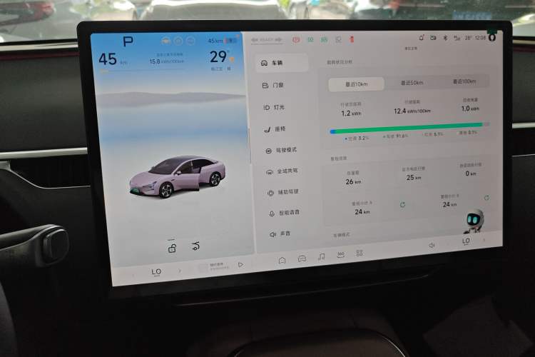 Used XPeng MONA M03 2025 515 Long-Range Plus Instrument Cluster