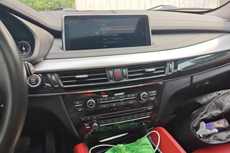 Used BMW X6 2015 xDrive35i Leading Model Audio And AC Panel