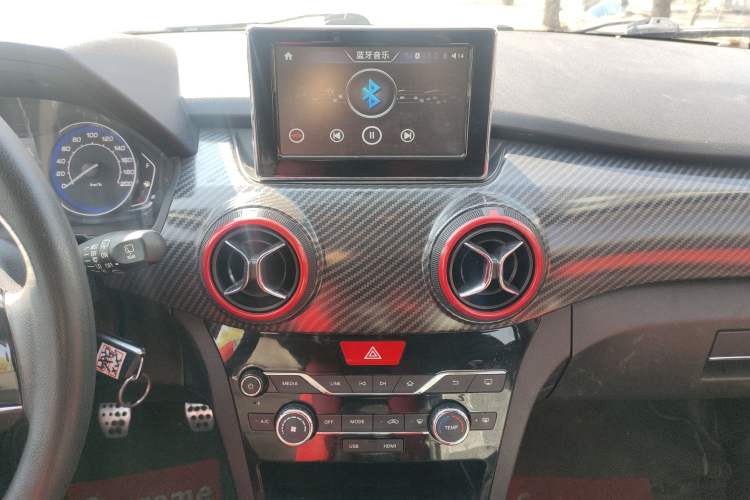 Used BAIC Senova X25 2015 1.5L Manual Elite Edition