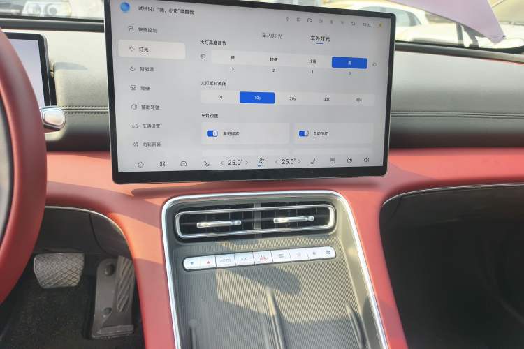 Used Chery Fulwin A9L 2025 Model, Four-Wheel Drive High-Energy Peak Edition