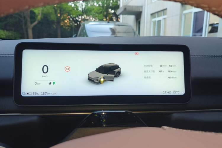 Used Nio ES6 2025 75 kWh

