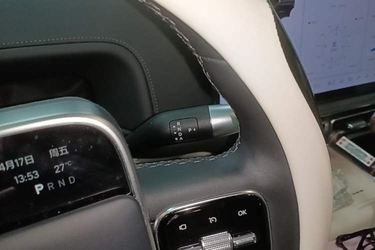 Used Li Auto L6 2024 Max Gear Lever