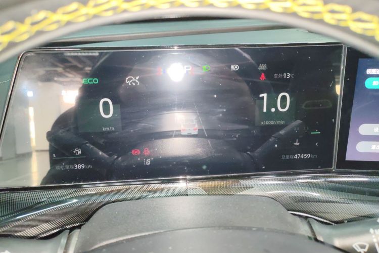 Used Changan UNI-T 2022 1.5T Sport Edition Flagship Version
