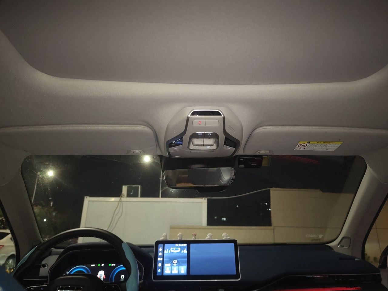 Geely Auto Preface 2023 2.0TD Prestige Version — снимка 18