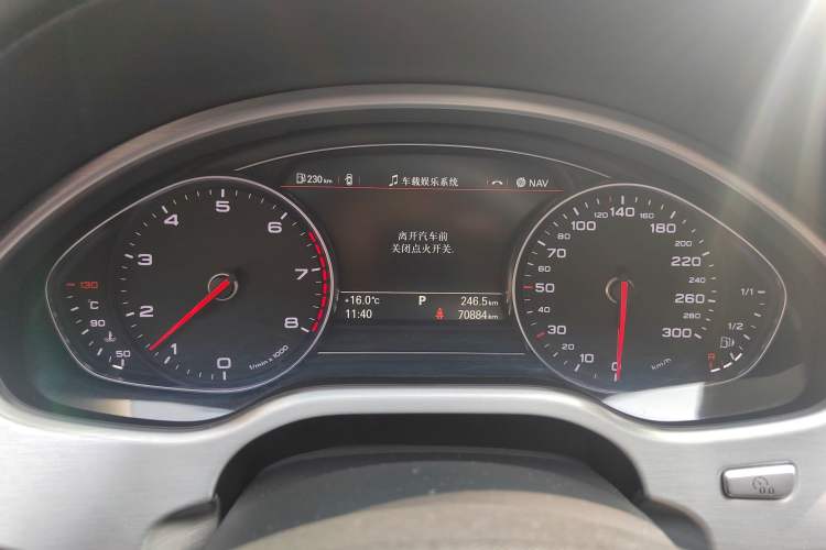 Used Audi A8 2013 A8L 45 TFSI quattro Comfort model