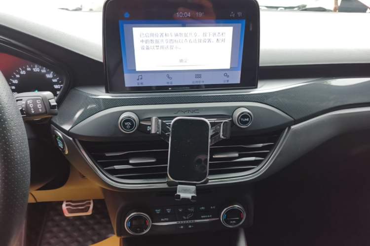 Used Ford Focus 2020 Hatchback EcoBoost 180 Automatic ST Line
