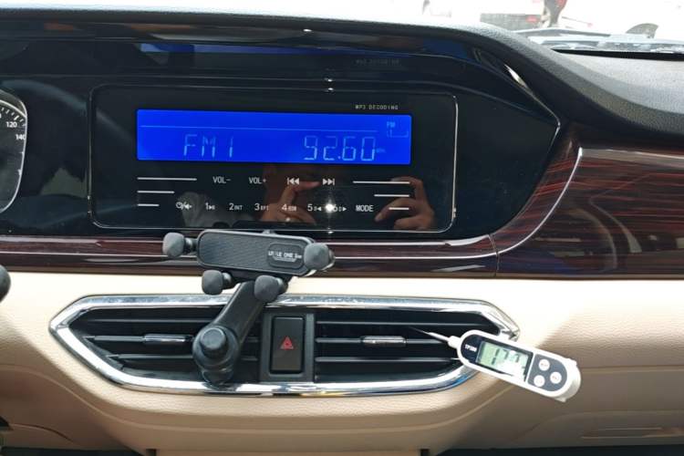 Used CHANGAN KUAYUE Xing V5 2021 1.5L Fortune-Attracting Edition Comfort Model JL473QH