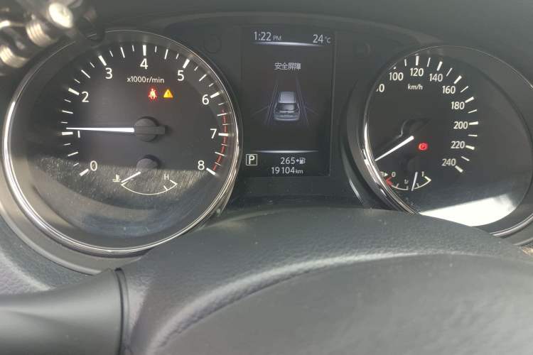 Used Nissan X-Trail 2020 2.0L XL Premium CVT 2WD SmartConnect Luxury Edition
