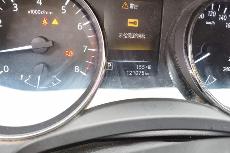 Used Nissan X-Trail 2017 2.0L CVT Comfort Edition 2WD